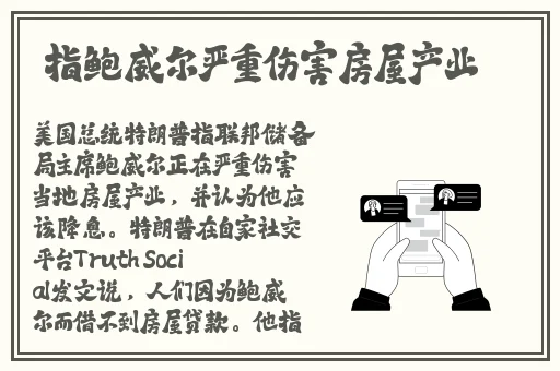 9612黄桃网站进入页面图片